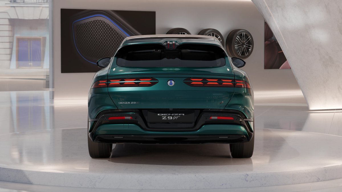 Denza Z9 GT