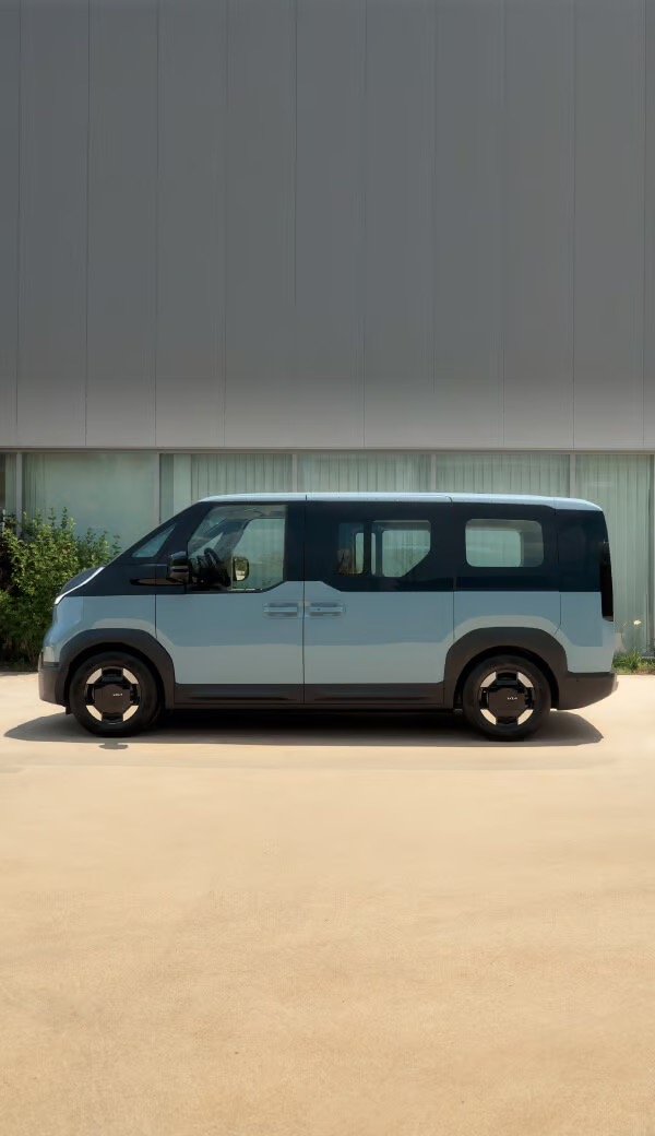 Kia PV5